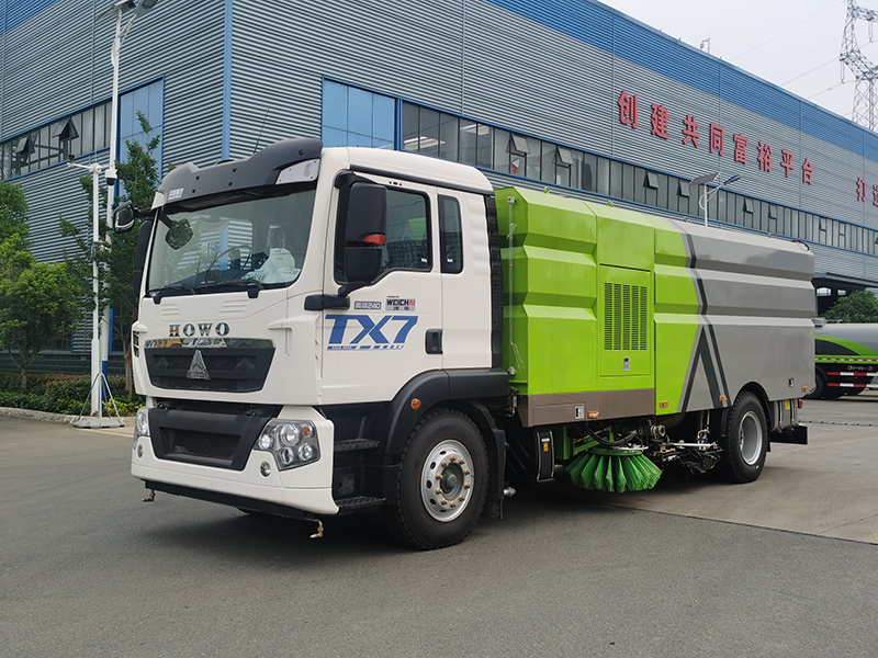 重汽豪沃5000洗扫车