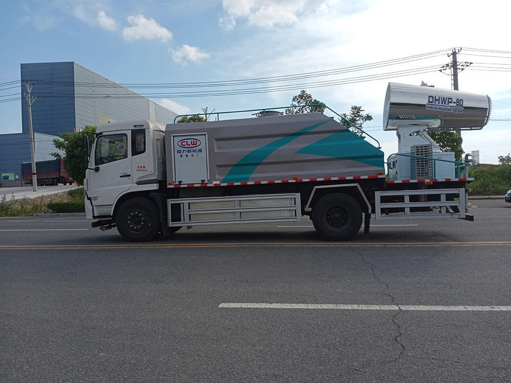 CL5180TDYBEV天锦纯电动多功能抑尘车