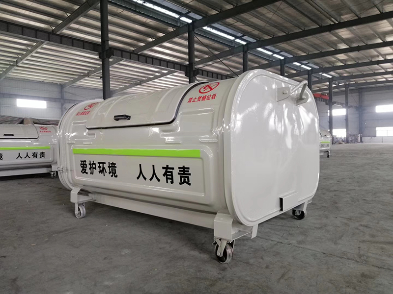 3方中联颜色垃圾箱