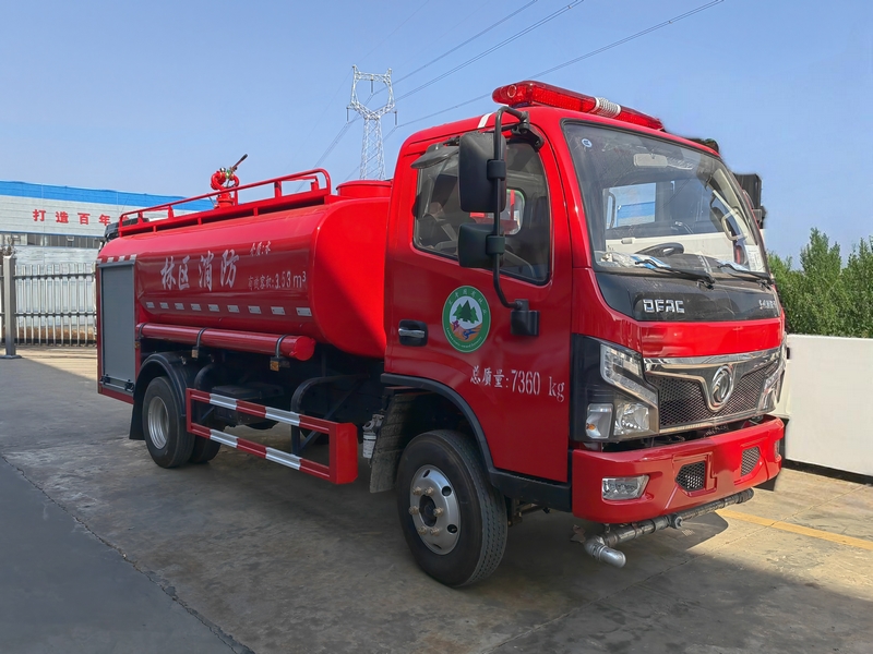 5吨东风消防洒水车