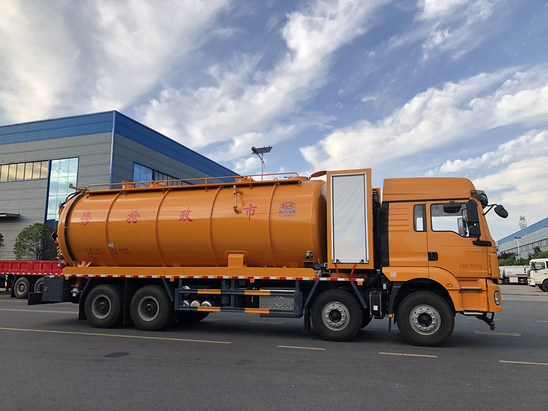 陕汽德龙前四后八清洗吸污车