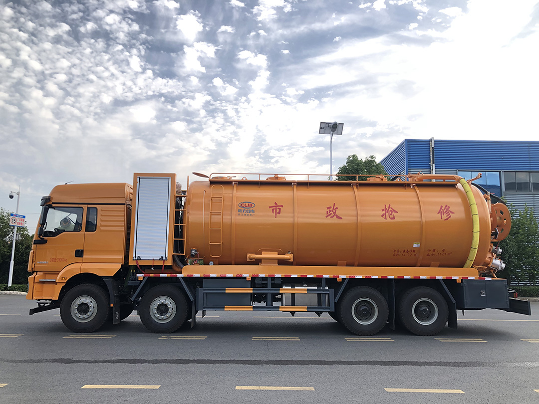 陕汽德龙前四后八清洗吸污车