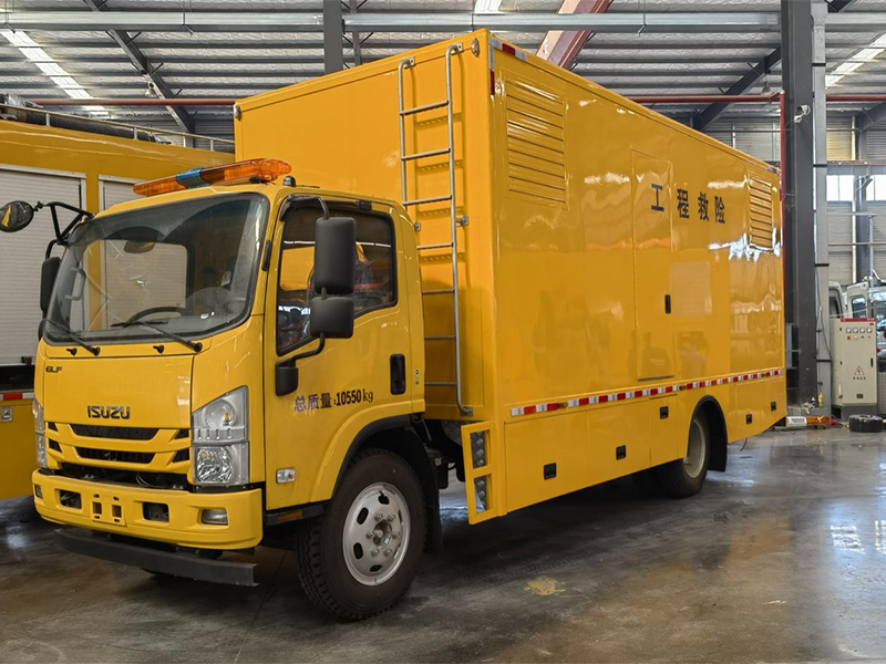 CLW5110XDYAYS五十铃电源车100KW-200KW