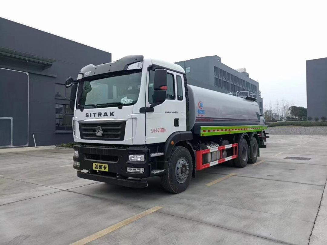 重汽汕德卡后双桥系列18.79方绿化喷洒车