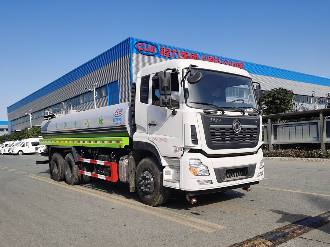 东风天龙后双桥17.8方绿化喷洒车