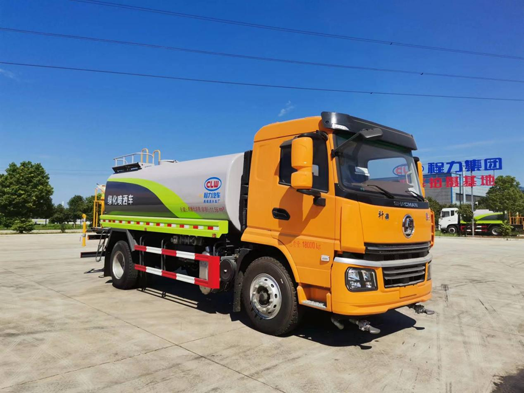 陕汽轩德14.26方绿化喷洒车