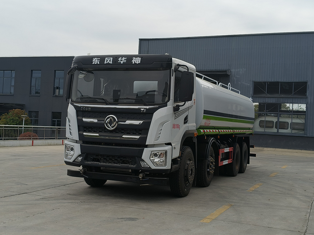 东风华神前四后八25方绿化喷洒车