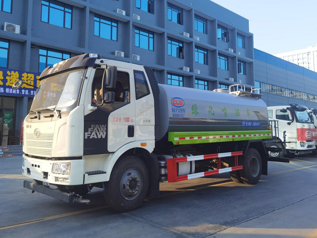 解放系列11.91方绿化喷洒车