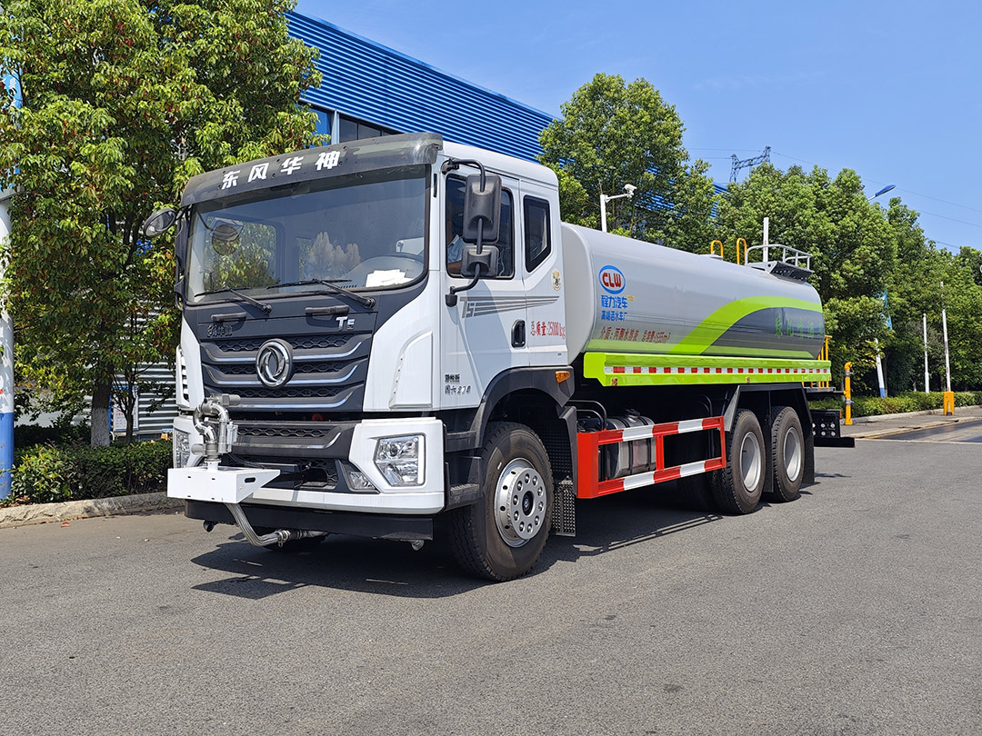 程力华神T5后双桥18.88方绿化喷洒车