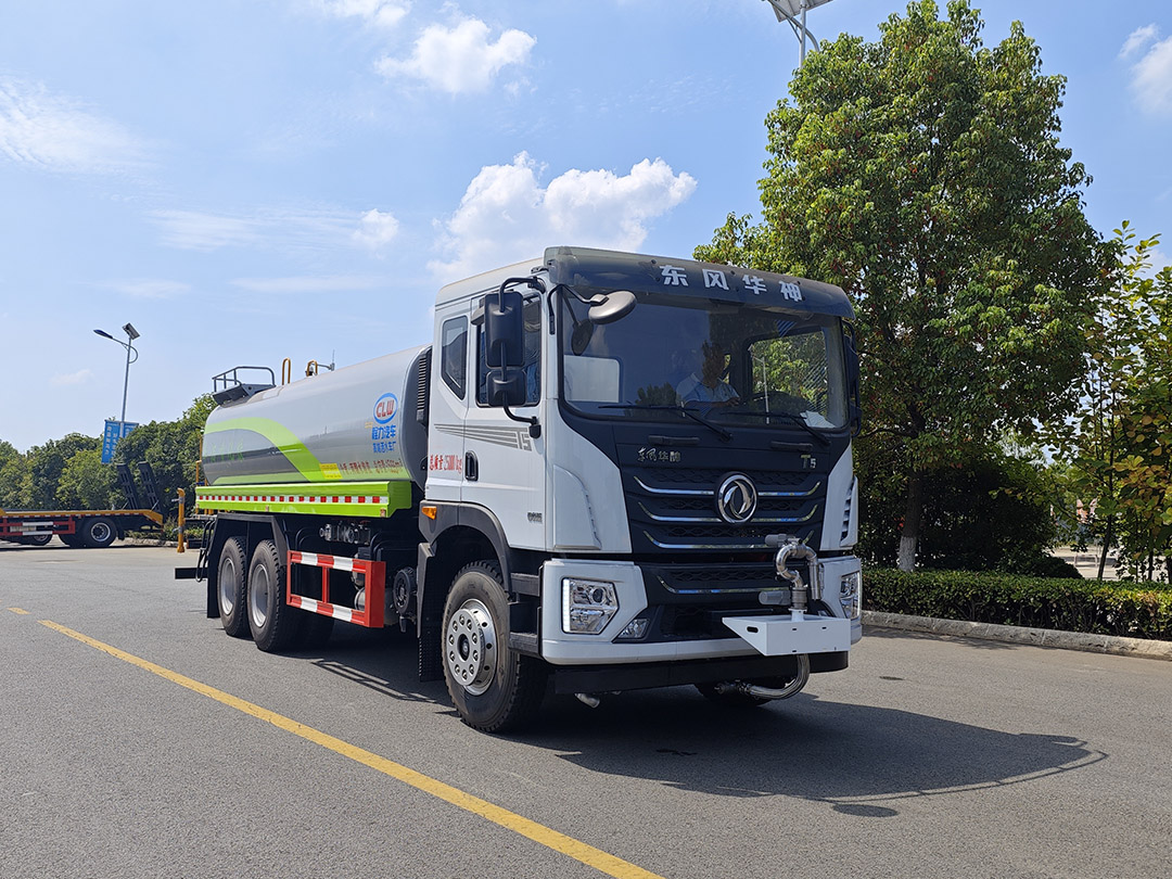 程力华神T5后双桥18.88方绿化喷洒车