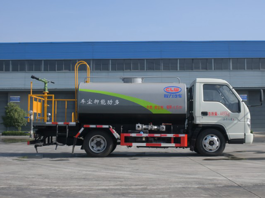 福田小卡蓝牌 4.5方多功能抑尘车