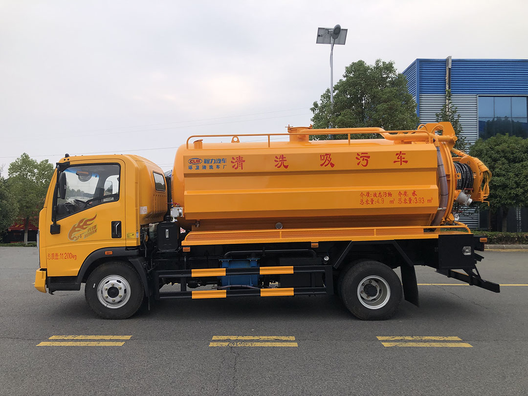 10方豪曼清洗吸污车