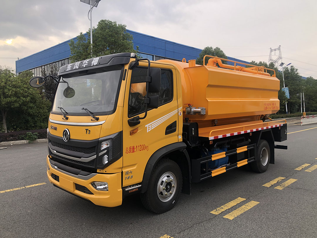 10方华神清洗吸污车