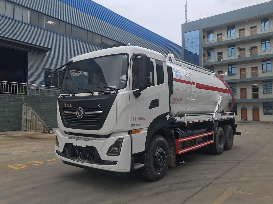 东风天龙吸污车