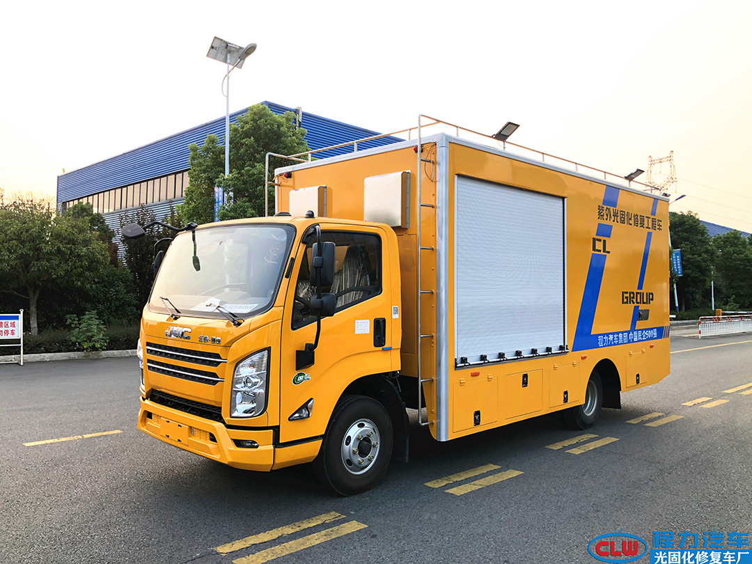 江铃光固化修复车