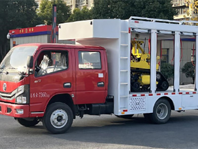 CLW5071XZBBSL双排D6装备运输车