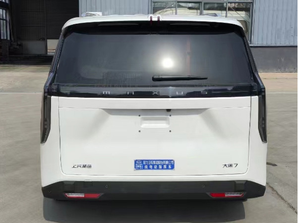 CL5030XZHBEV型大通纯电动指挥车