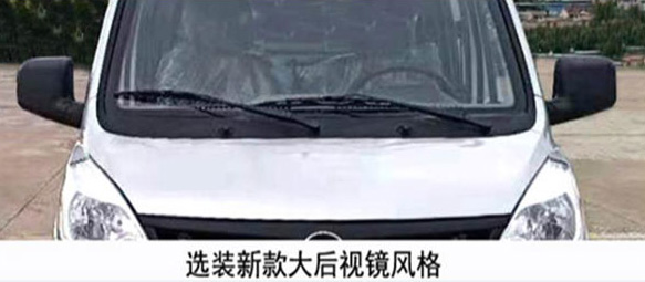 程力威牌CLW5030CTY6RJ型桶装垃圾运输车