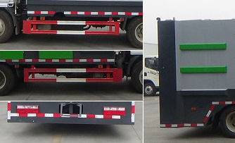 程力威牌CLW5070TQX6ST型垃圾桶清洗车