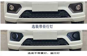 程力威牌CLW5030CTYB6型桶装垃圾运输车