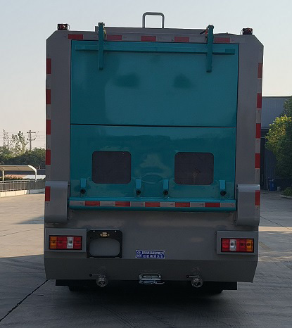 程力威牌CLW5080TQXASL型垃圾桶清洗车