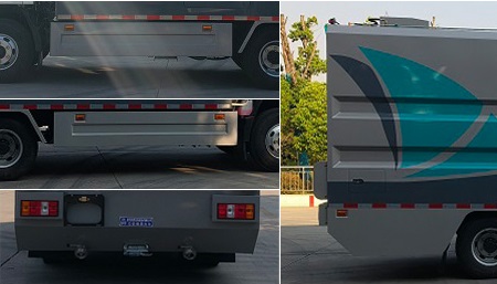 程力威牌CLW5080TQXASL型垃圾桶清洗车