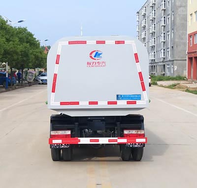 程力威牌CLW5030ZXLE6型厢式垃圾车
