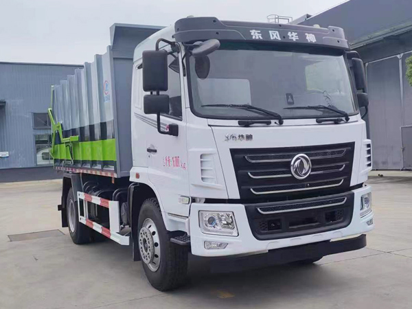 程力威牌CLW5160ZXLCDP型厢式垃圾车