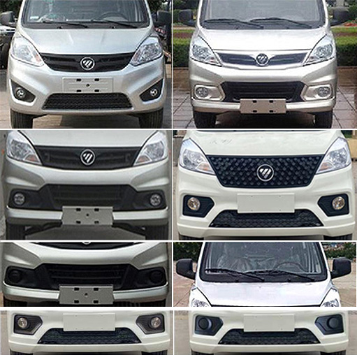 程力威牌CLW5030ZXLB6型厢式垃圾车