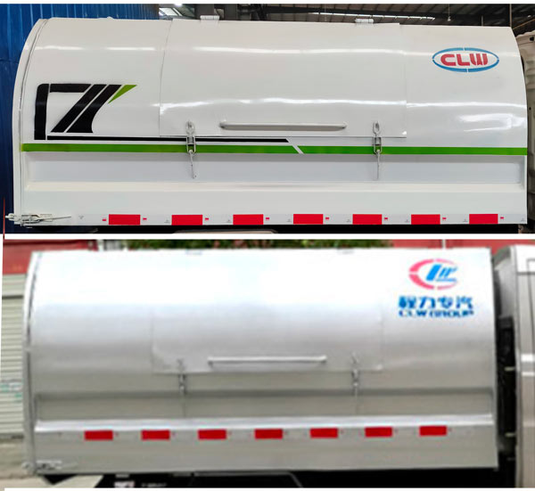 程力威牌CLW5030ZXLB6型厢式垃圾车