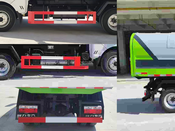 程力威牌CLW5040ZXLCDP型厢式垃圾车