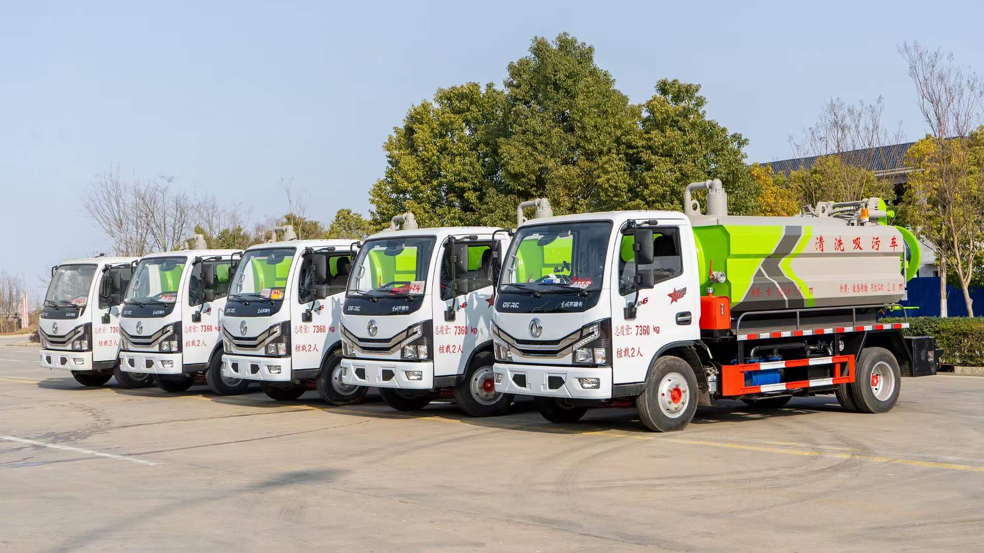 好品质迎来回头客，回头客带来好销量-程力多利卡D6清洗吸污车五台批量齐发