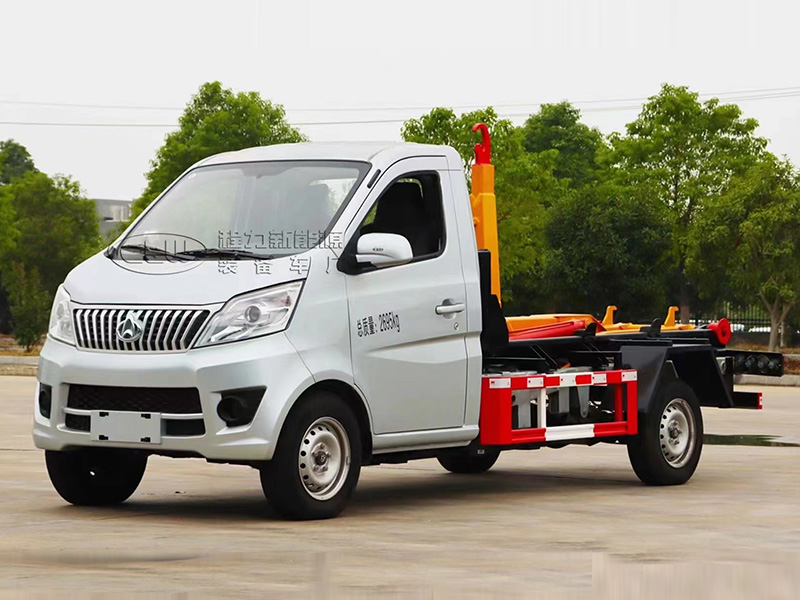 长安勾臂垃圾车